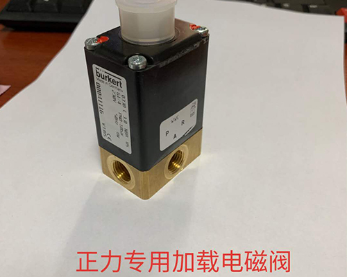 正力空压机专用电磁阀